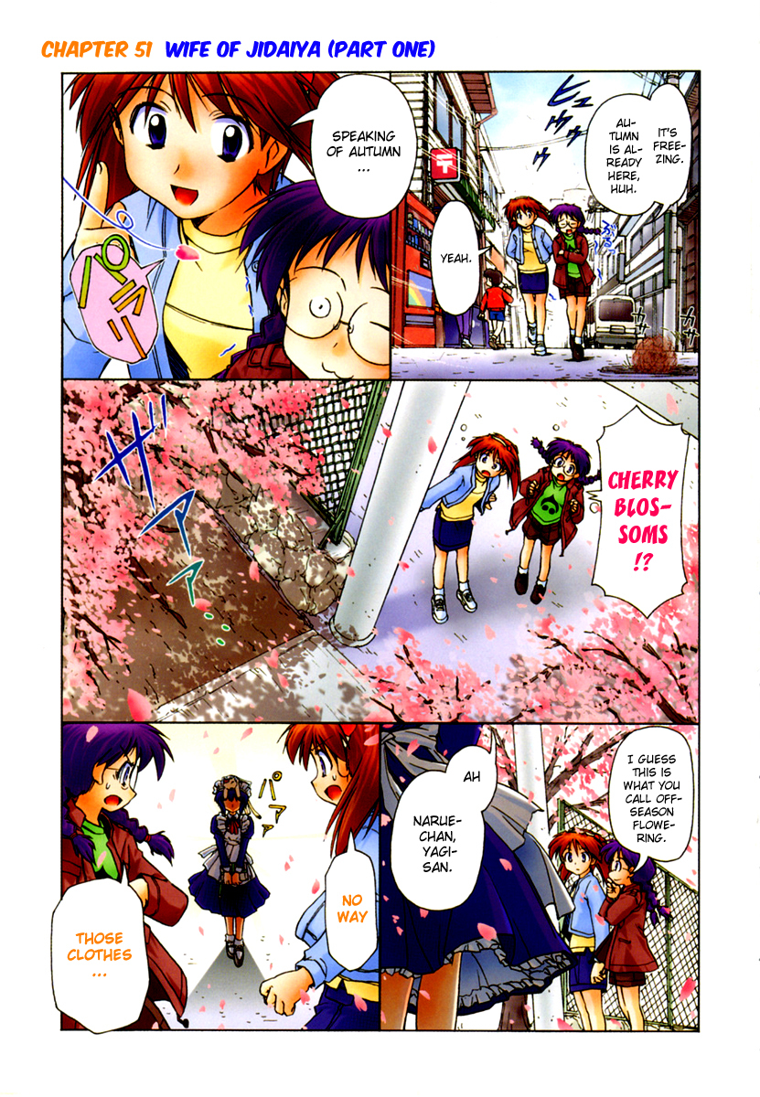 Narue no Sekai Chapter 51 page 3 - Chapter 51: Wife of Jidaiya (1)