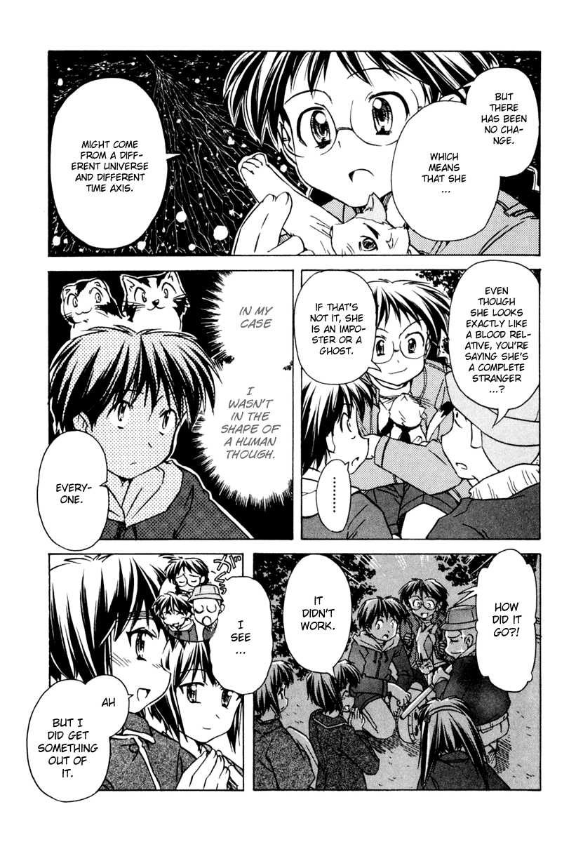 Narue no Sekai Chapter 51 page 30 - Chapter 51: Wife of Jidaiya (1)