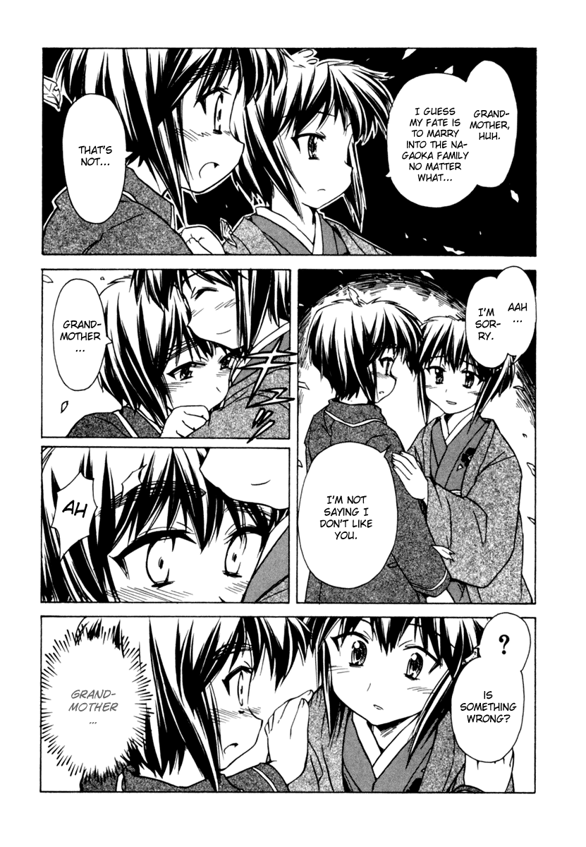 Narue no Sekai Chapter 51 page 32 - Chapter 51: Wife of Jidaiya (1)