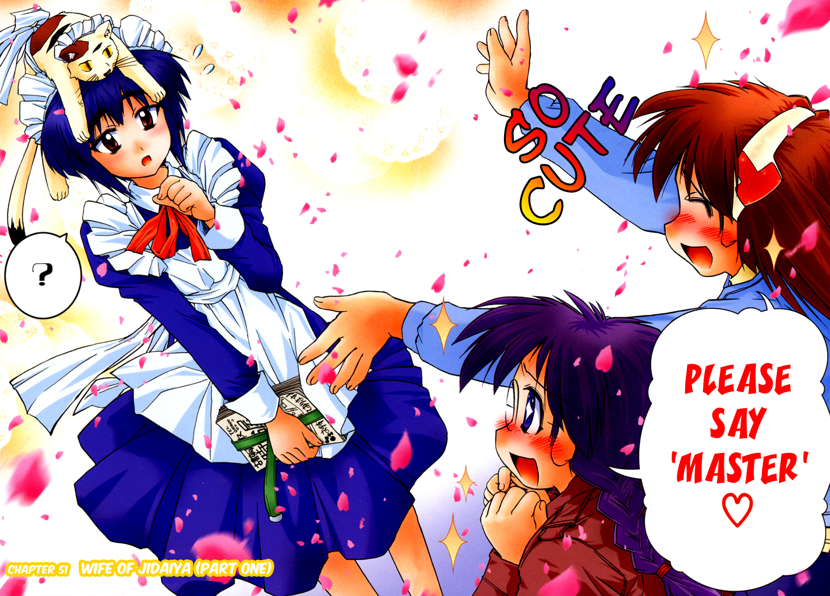 Narue no Sekai Chapter 51 page 4 - Chapter 51: Wife of Jidaiya (1)