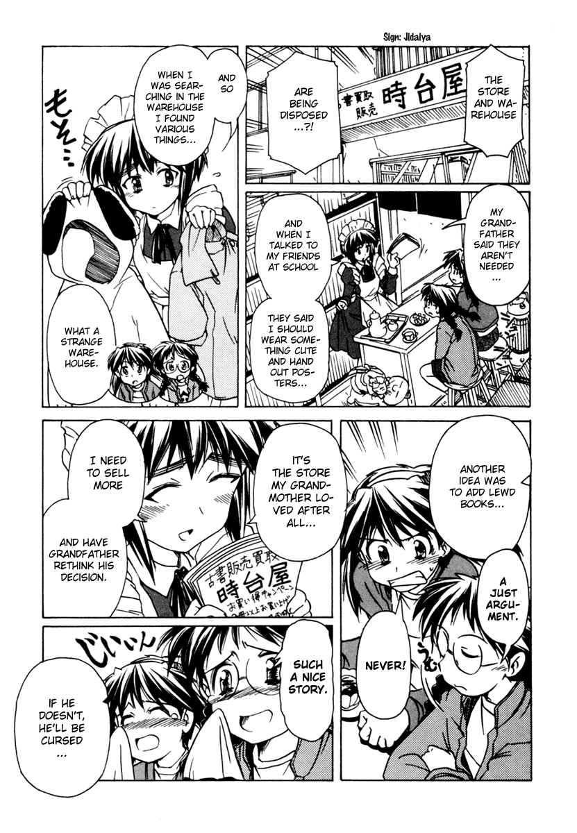 Narue no Sekai Chapter 51 page 8 - Chapter 51: Wife of Jidaiya (1)