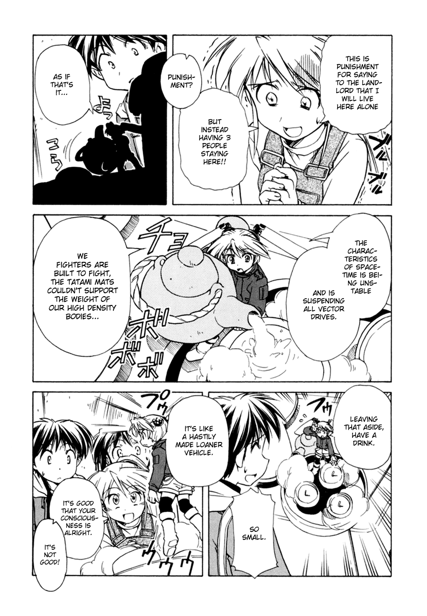Narue no Sekai Chapter 52 page 10 - Chapter 52: Wife of Jidaiya (2)