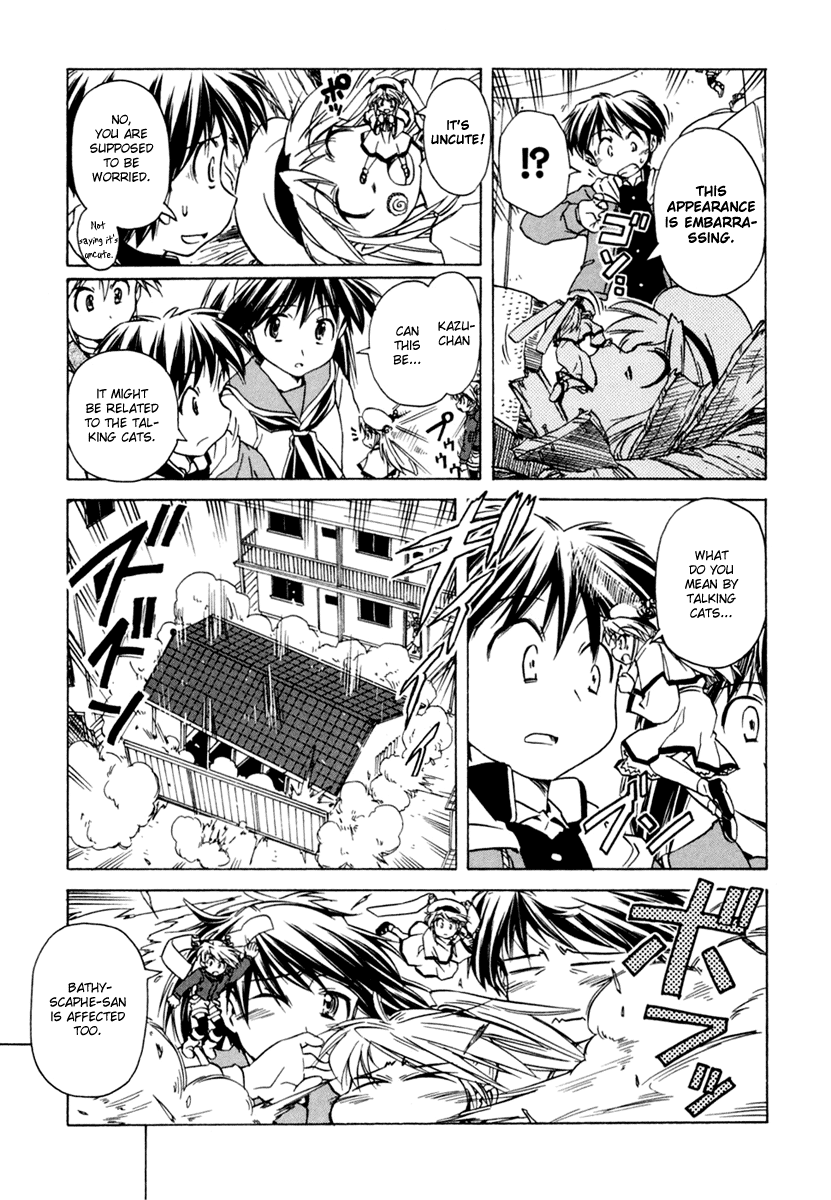 Narue no Sekai Chapter 52 page 11 - Chapter 52: Wife of Jidaiya (2)