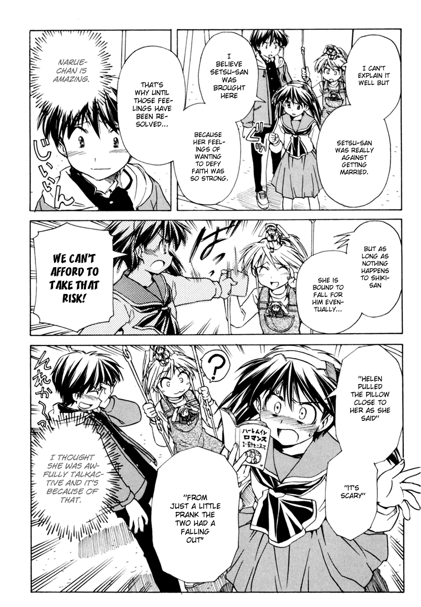 Narue no Sekai Chapter 52 page 14 - Chapter 52: Wife of Jidaiya (2)