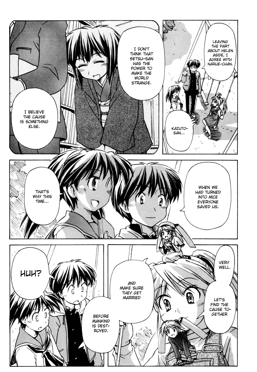 Narue no Sekai Chapter 52 page 15 - Chapter 52: Wife of Jidaiya (2)