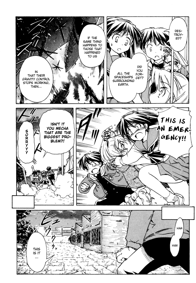 Narue no Sekai Chapter 52 page 16 - Chapter 52: Wife of Jidaiya (2)