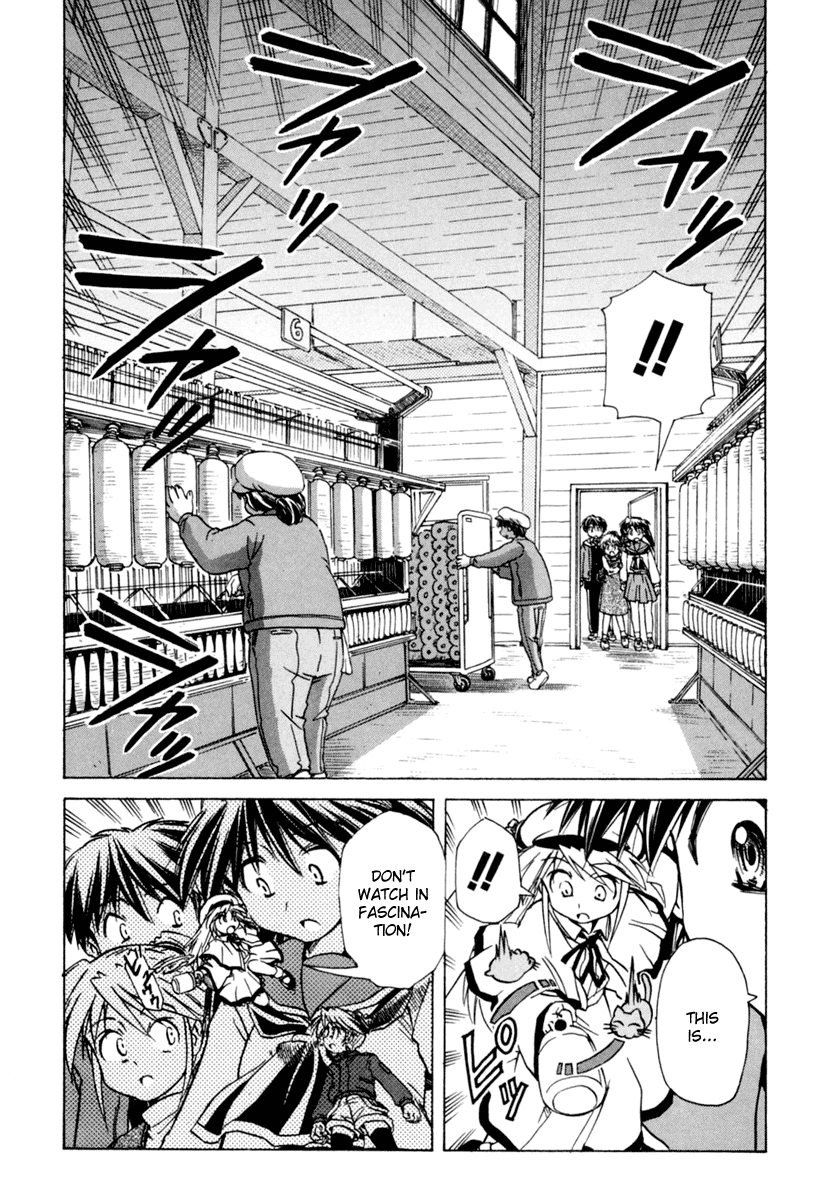 Narue no Sekai Chapter 52 page 18 - Chapter 52: Wife of Jidaiya (2)