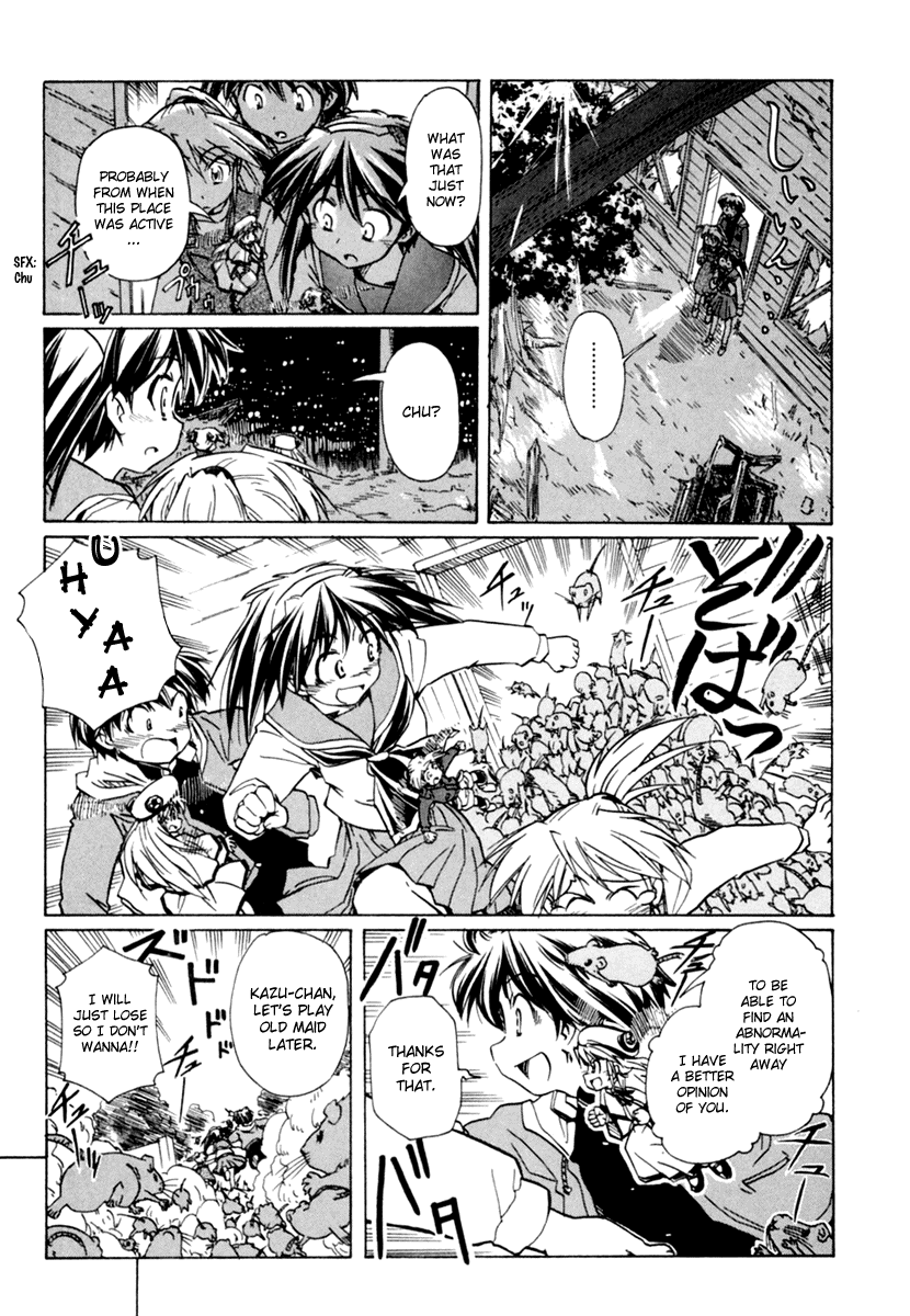 Narue no Sekai Chapter 52 page 19 - Chapter 52: Wife of Jidaiya (2)