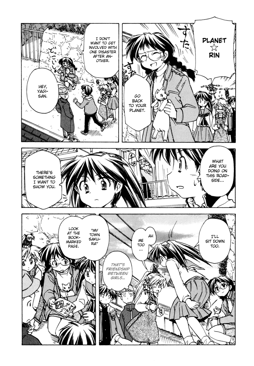 Narue no Sekai Chapter 52 page 22 - Chapter 52: Wife of Jidaiya (2)