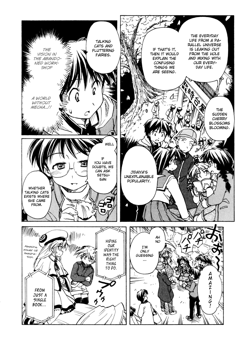 Narue no Sekai Chapter 52 page 24 - Chapter 52: Wife of Jidaiya (2)