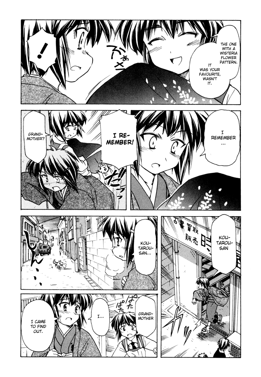 Narue no Sekai Chapter 52 page 31 - Chapter 52: Wife of Jidaiya (2)