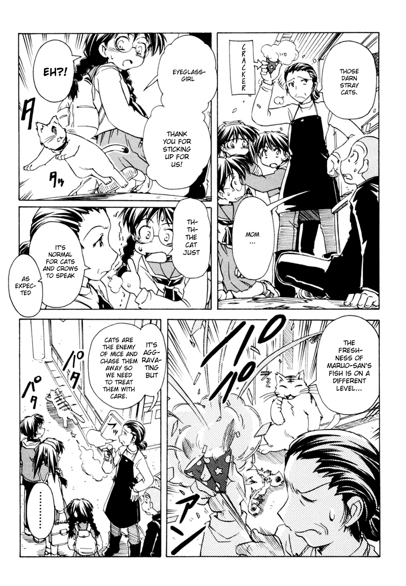 Narue no Sekai Chapter 52 page 7 - Chapter 52: Wife of Jidaiya (2)