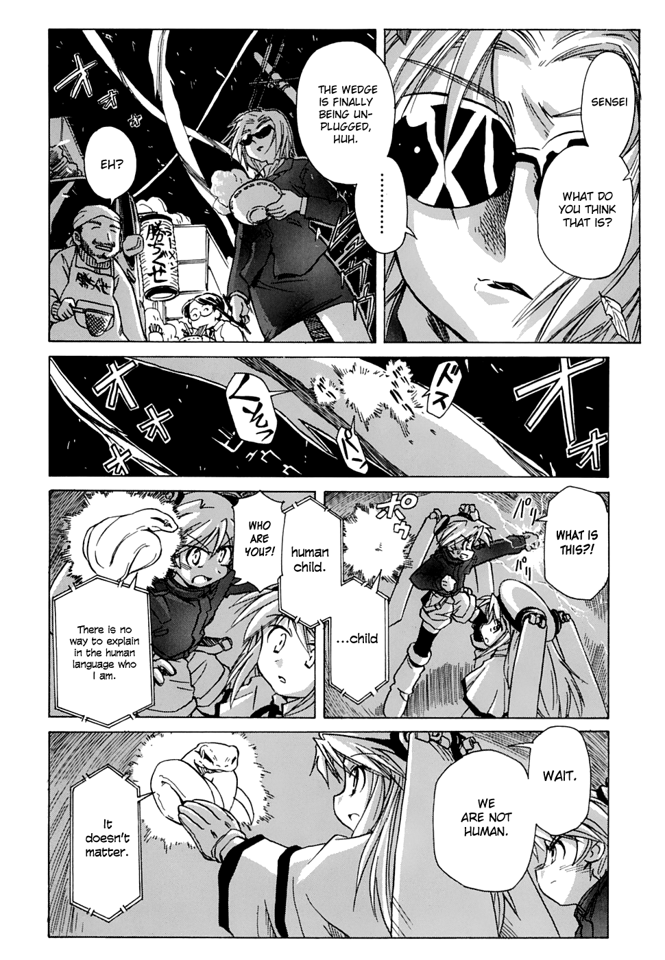 Narue no Sekai Chapter 53 page 10 - Chapter 53: Wife of Jidaiya (3)