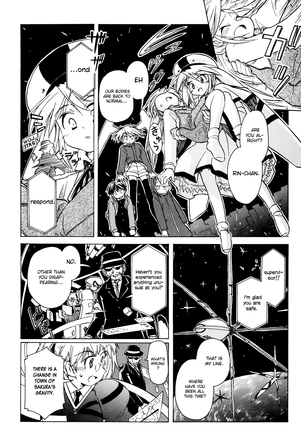 Narue no Sekai Chapter 53 page 12 - Chapter 53: Wife of Jidaiya (3)