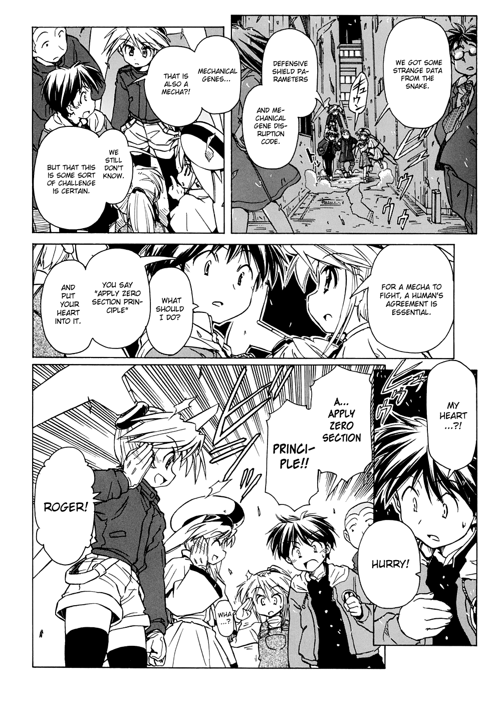 Narue no Sekai Chapter 53 page 14 - Chapter 53: Wife of Jidaiya (3)