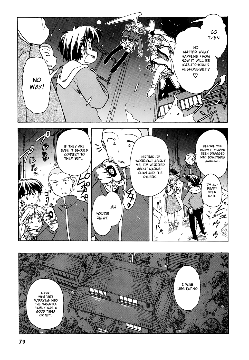 Narue no Sekai Chapter 53 page 15 - Chapter 53: Wife of Jidaiya (3)