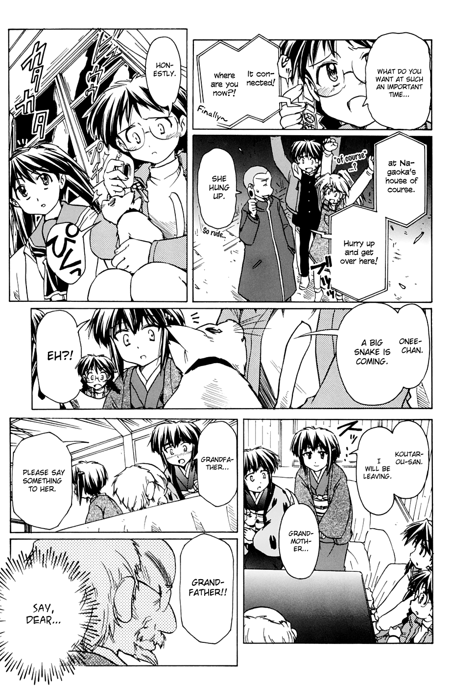 Narue no Sekai Chapter 53 page 19 - Chapter 53: Wife of Jidaiya (3)