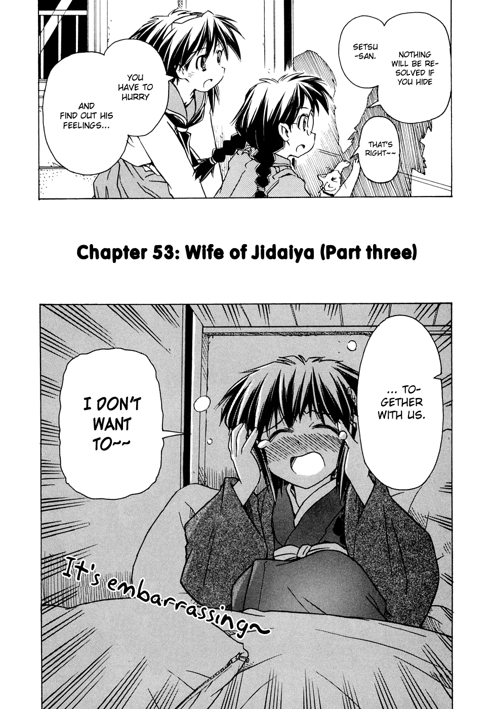 Narue no Sekai Chapter 53 page 2 - Chapter 53: Wife of Jidaiya (3)