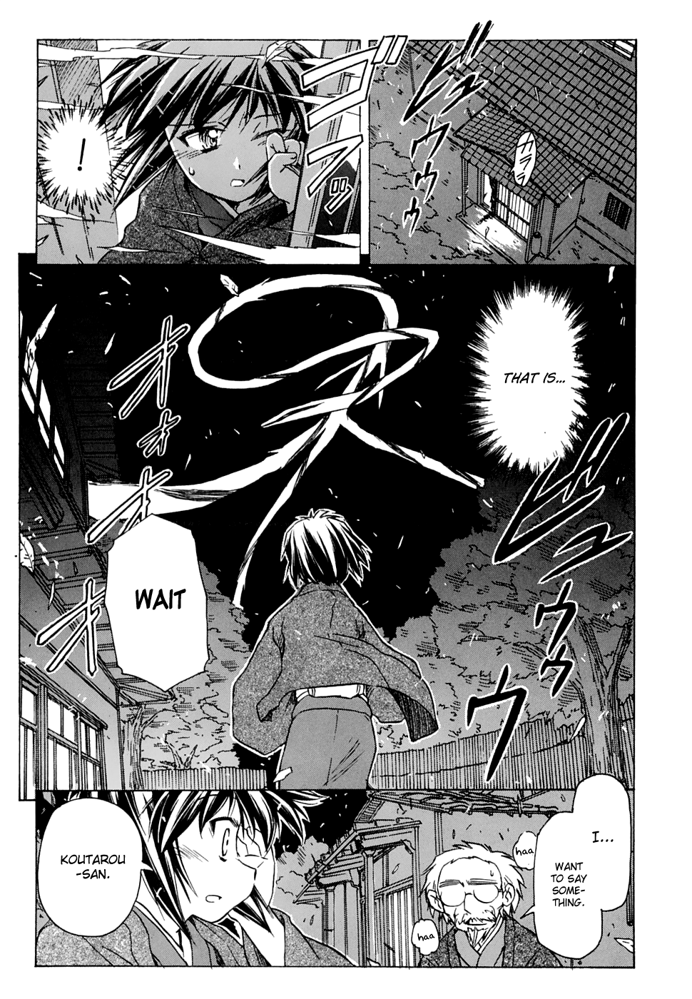 Narue no Sekai Chapter 53 page 21 - Chapter 53: Wife of Jidaiya (3)