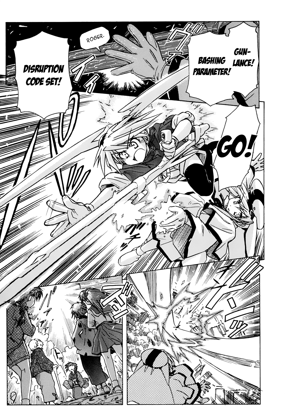 Narue no Sekai Chapter 53 page 23 - Chapter 53: Wife of Jidaiya (3)