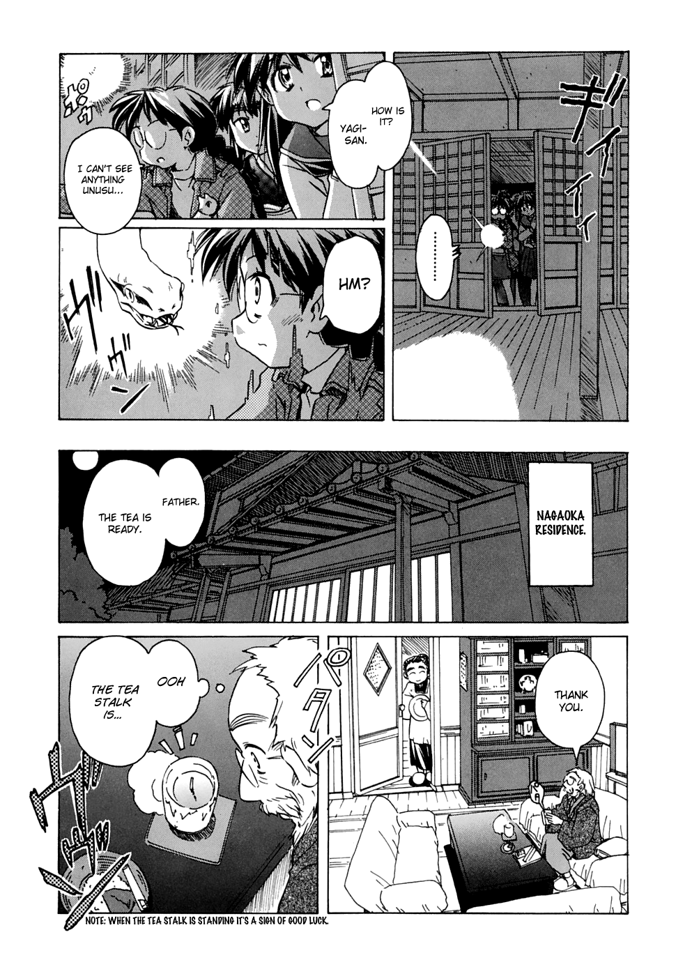 Narue no Sekai Chapter 53 page 5 - Chapter 53: Wife of Jidaiya (3)