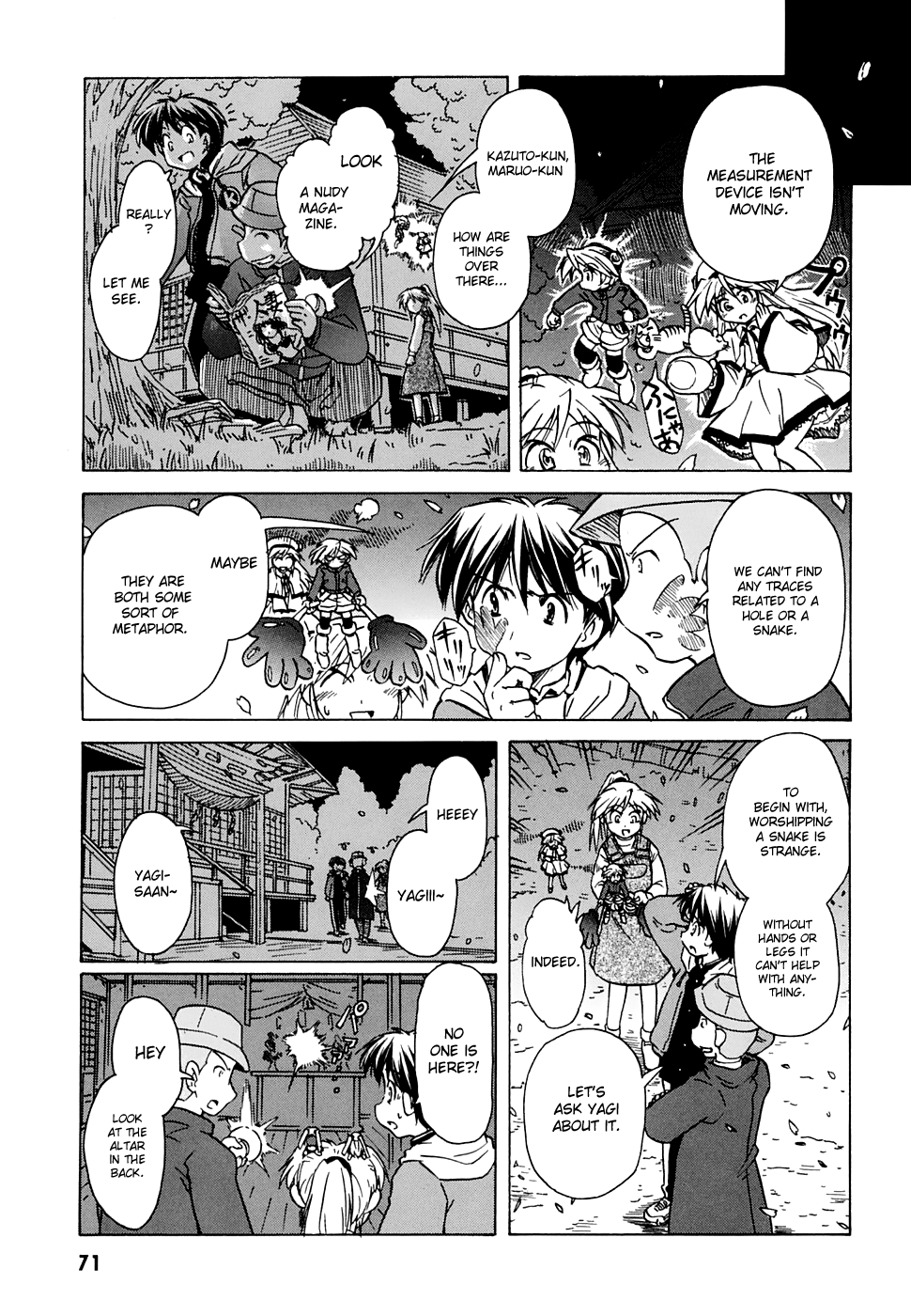 Narue no Sekai Chapter 53 page 7 - Chapter 53: Wife of Jidaiya (3)