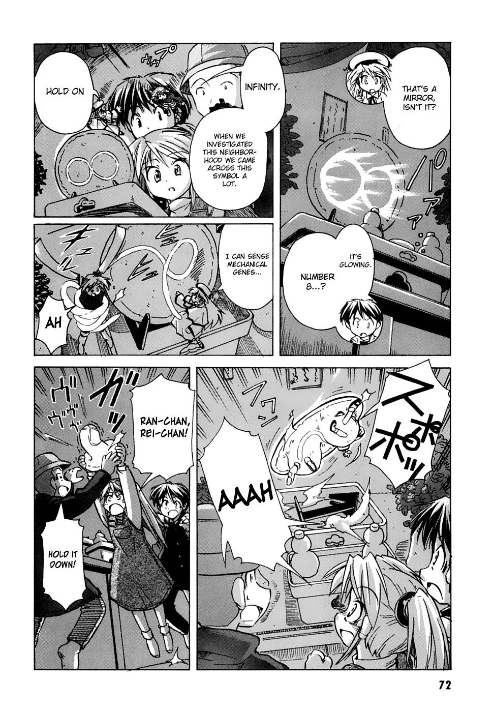 Narue no Sekai Chapter 53 page 8 - Chapter 53: Wife of Jidaiya (3)