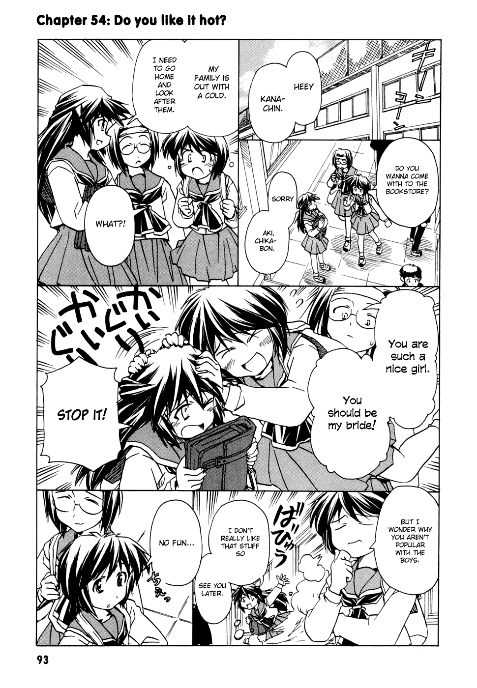 Narue no Sekai Chapter 54 page 1 - Chapter 54: Do You Like It Hot?