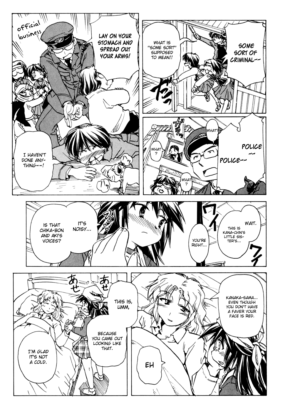 Narue no Sekai Chapter 54 page 13 - Chapter 54: Do You Like It Hot?