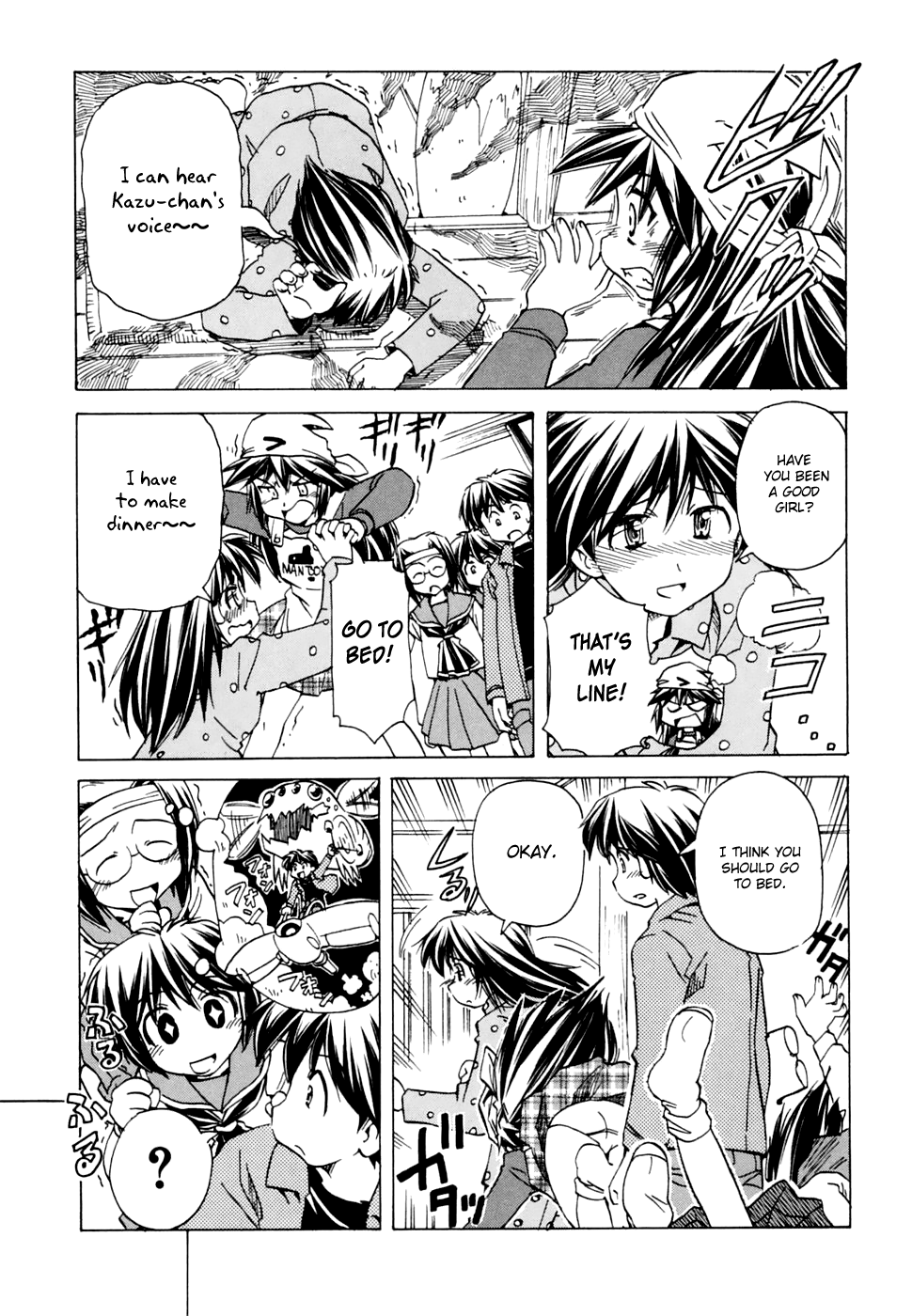 Narue no Sekai Chapter 54 page 15 - Chapter 54: Do You Like It Hot?