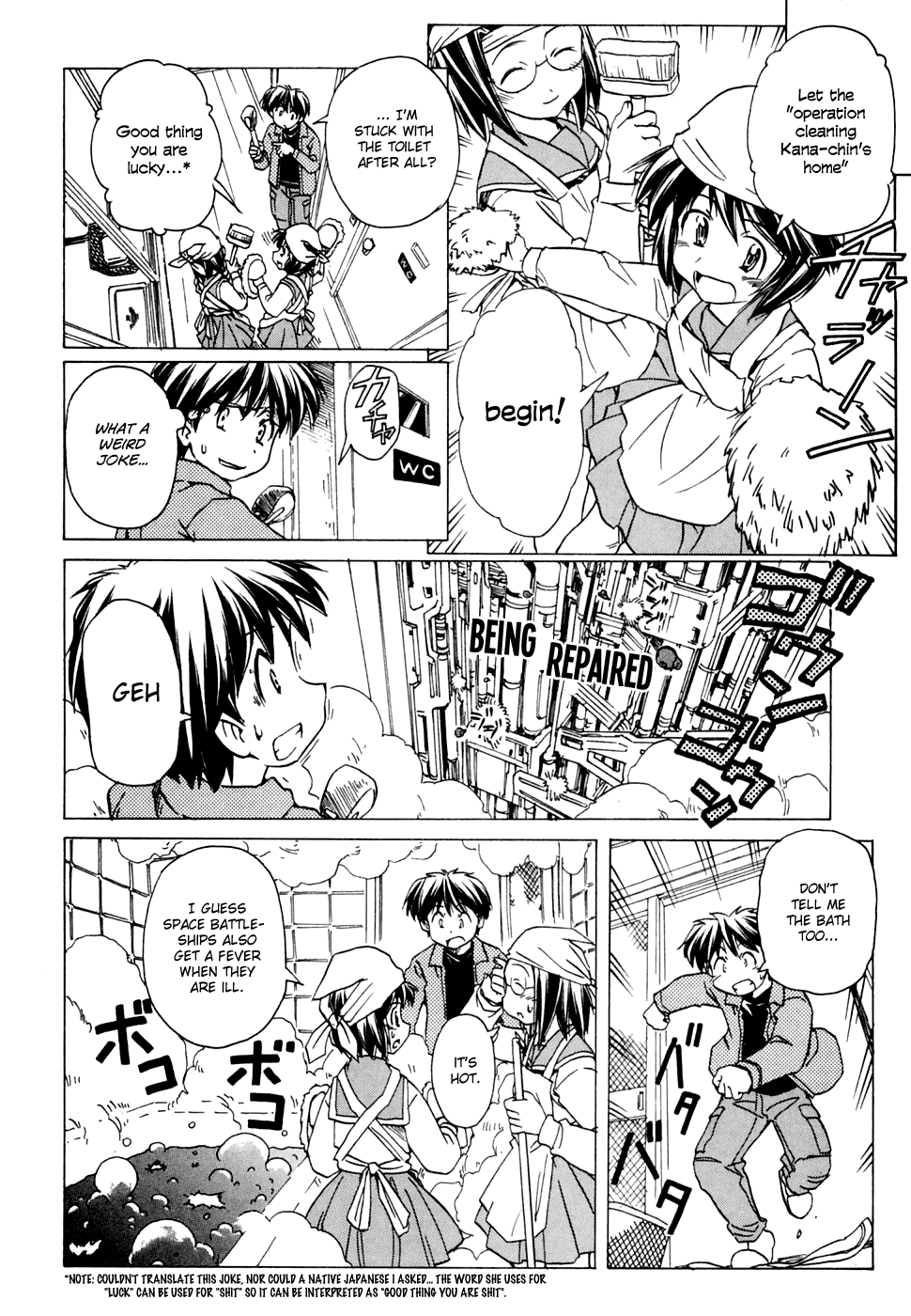 Narue no Sekai Chapter 54 page 16 - Chapter 54: Do You Like It Hot?