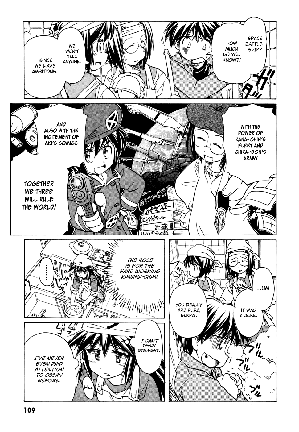 Narue no Sekai Chapter 54 page 17 - Chapter 54: Do You Like It Hot?