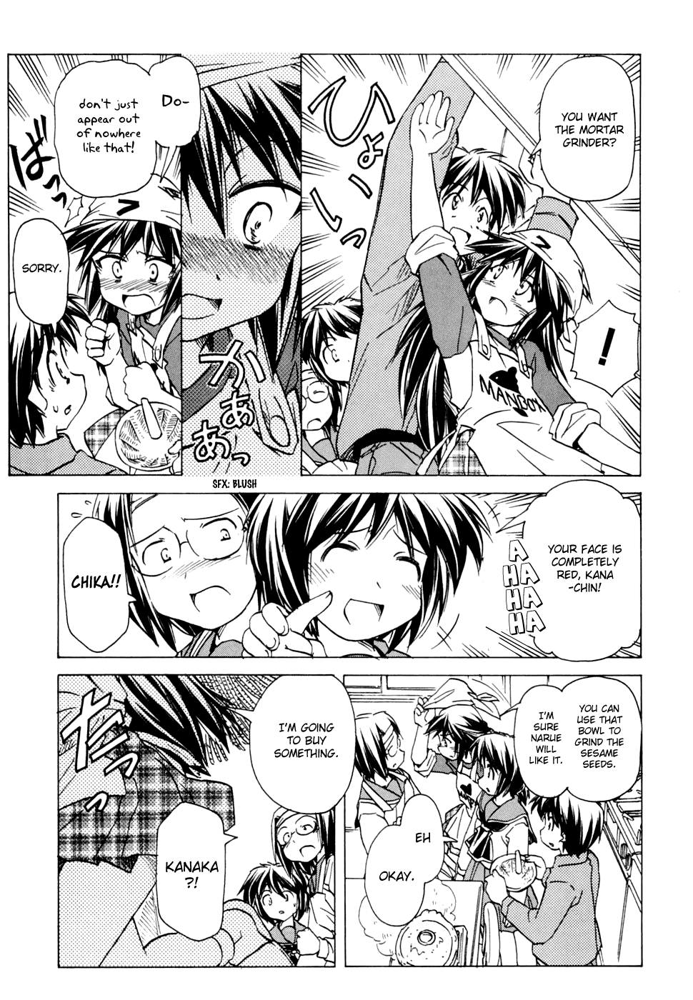 Narue no Sekai Chapter 54 page 19 - Chapter 54: Do You Like It Hot?
