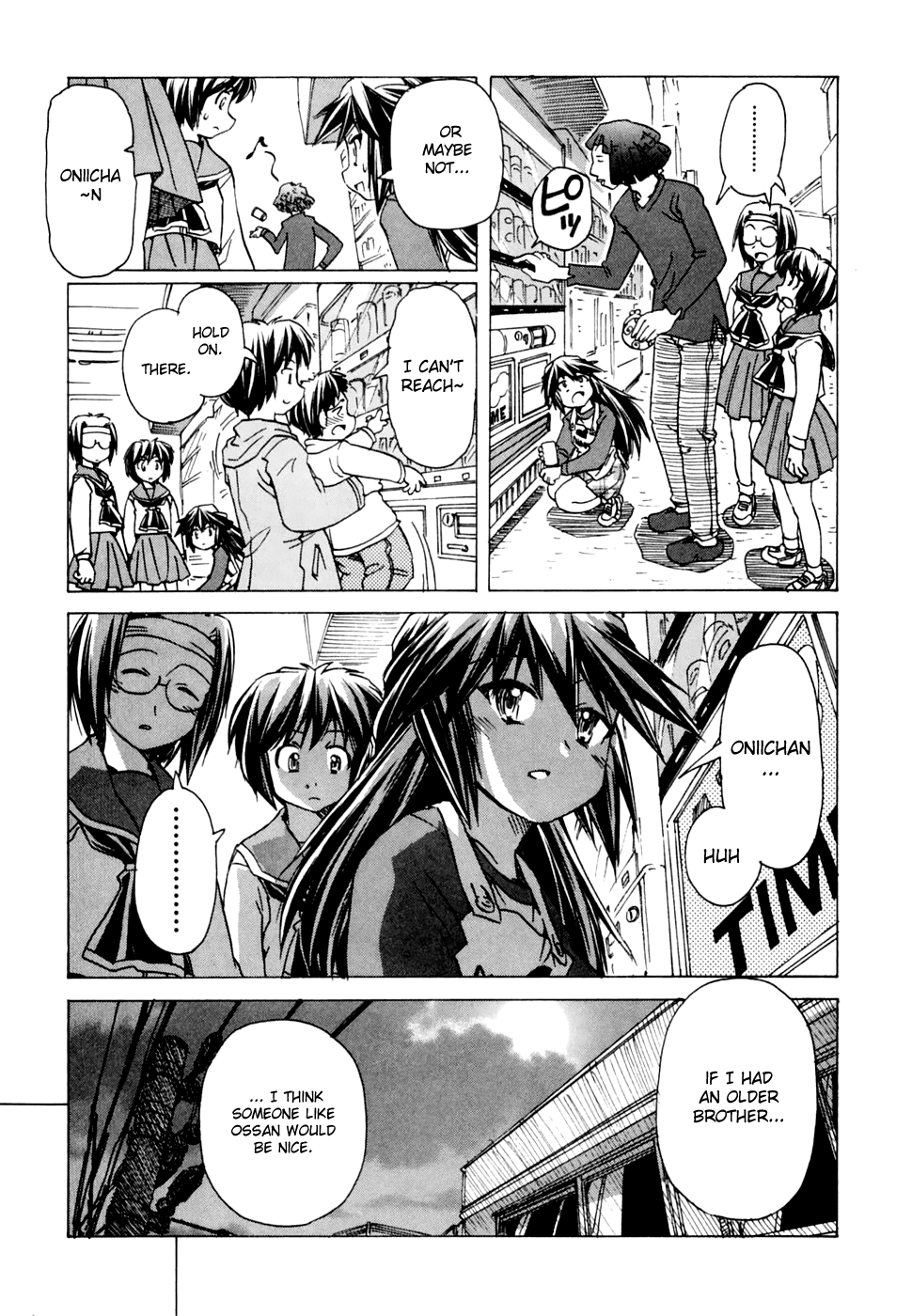 Narue no Sekai Chapter 54 page 21 - Chapter 54: Do You Like It Hot?