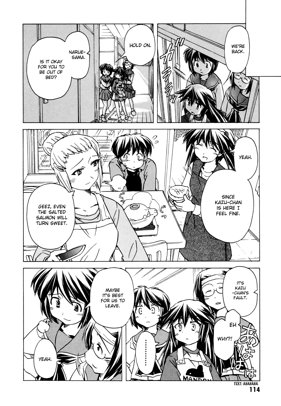 Narue no Sekai Chapter 54 page 22 - Chapter 54: Do You Like It Hot?