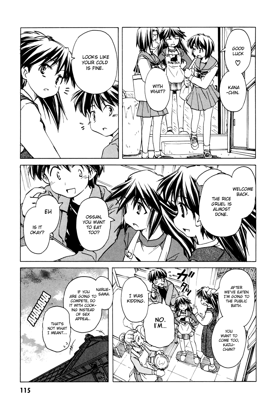 Narue no Sekai Chapter 54 page 23 - Chapter 54: Do You Like It Hot?