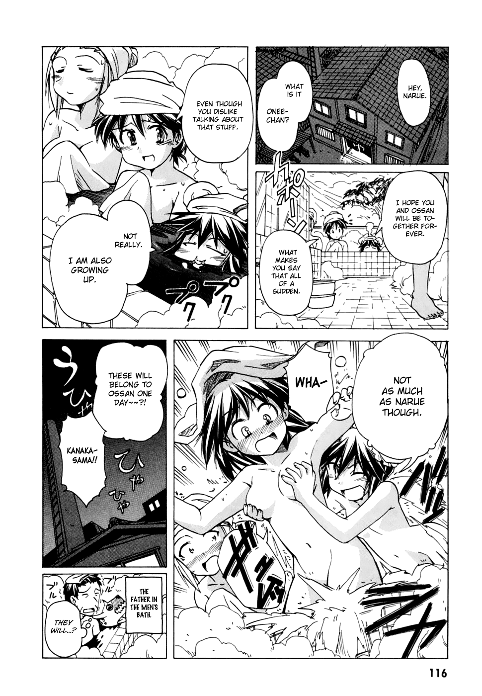 Narue no Sekai Chapter 54 page 24 - Chapter 54: Do You Like It Hot?