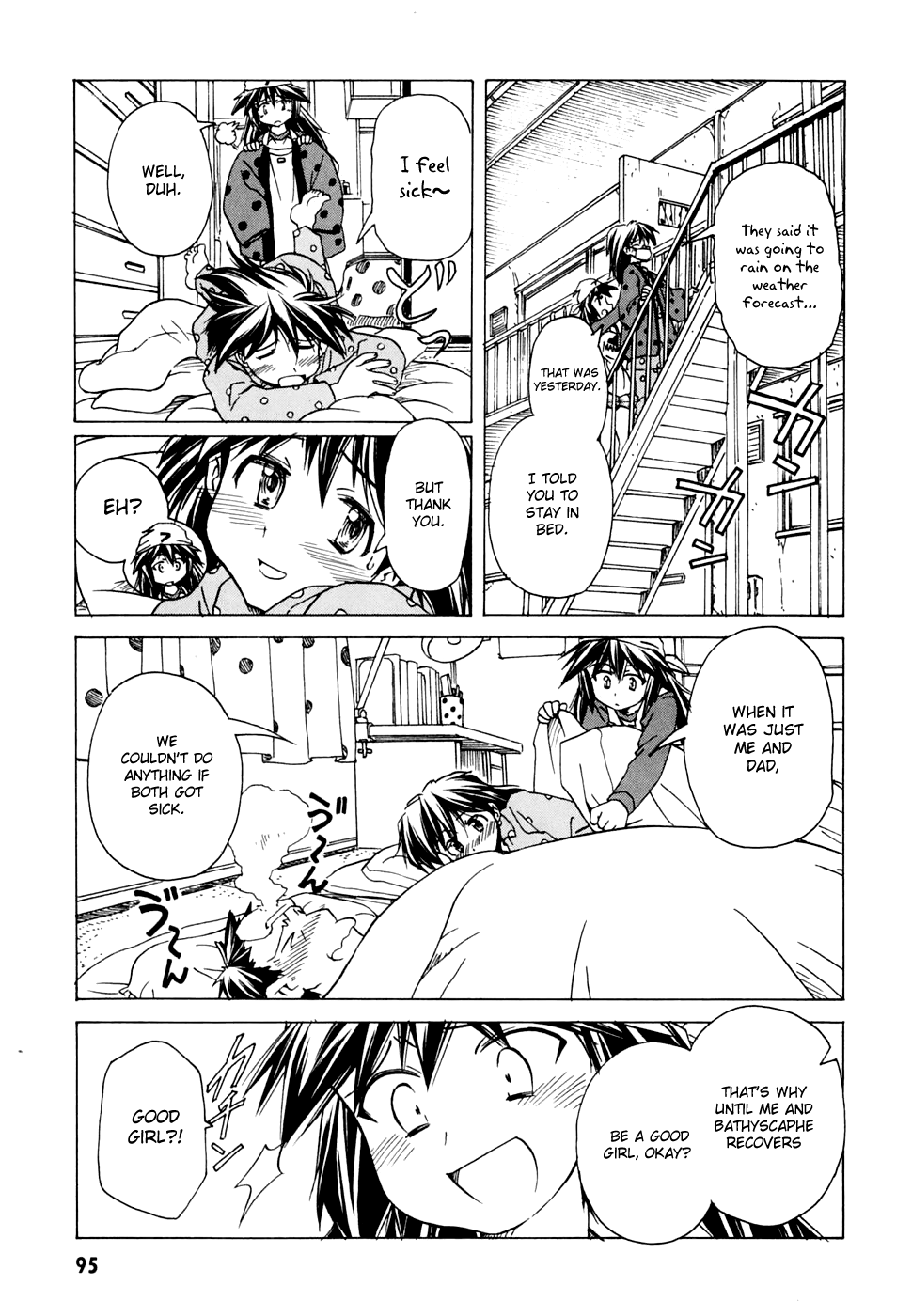Narue no Sekai Chapter 54 page 3 - Chapter 54: Do You Like It Hot?