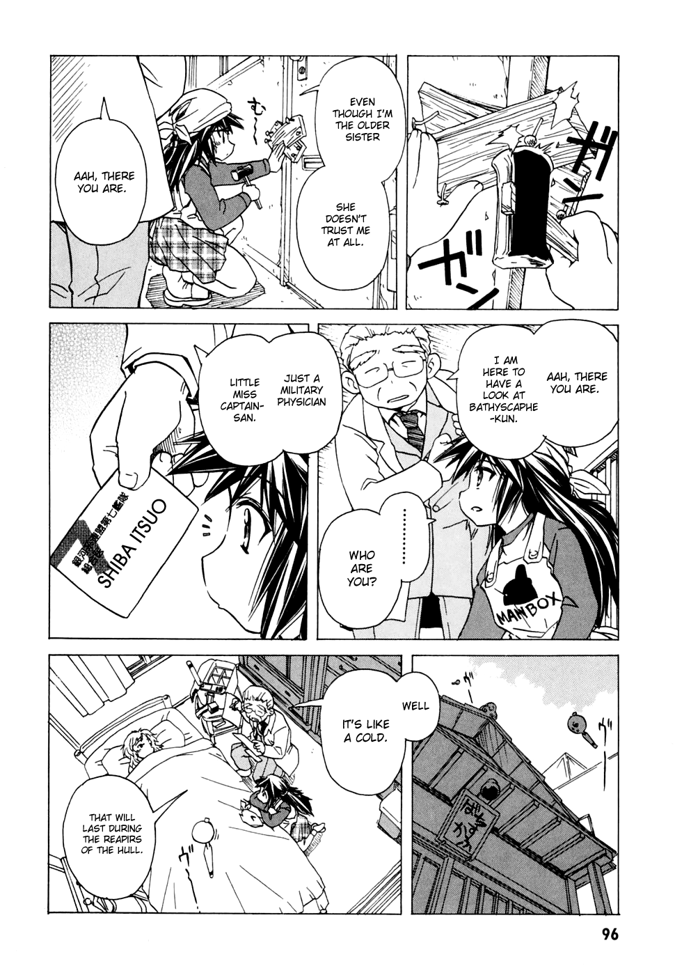 Narue no Sekai Chapter 54 page 4 - Chapter 54: Do You Like It Hot?