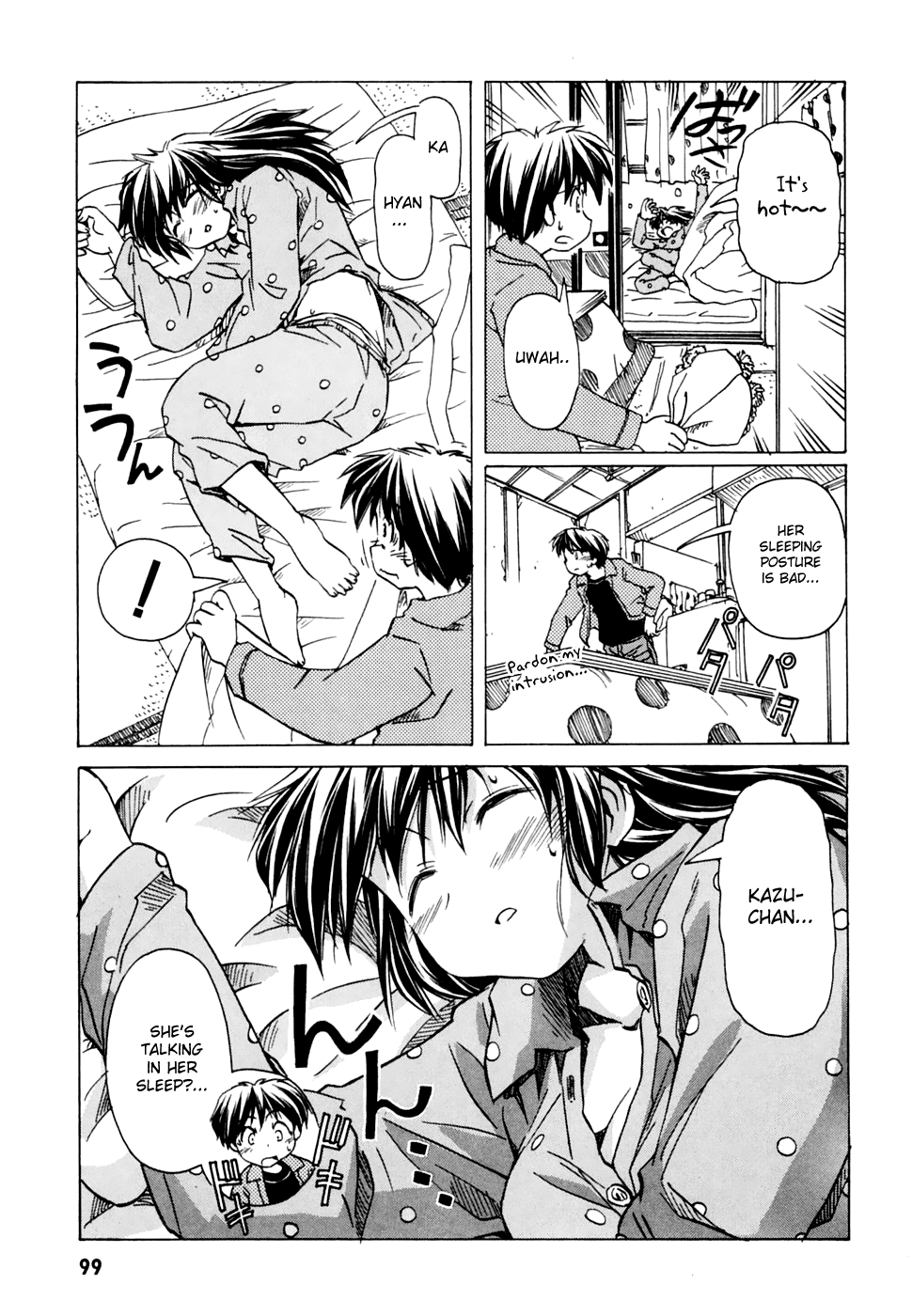Narue no Sekai Chapter 54 page 7 - Chapter 54: Do You Like It Hot?