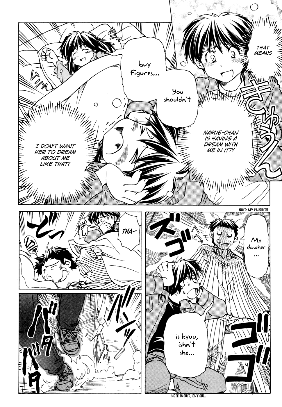 Narue no Sekai Chapter 54 page 8 - Chapter 54: Do You Like It Hot?