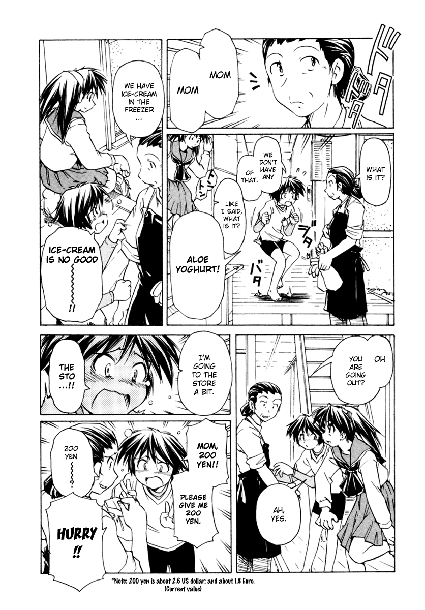 Narue no Sekai Chapter 55 page 4 - Chapter 55: Caretaking Jealousy
