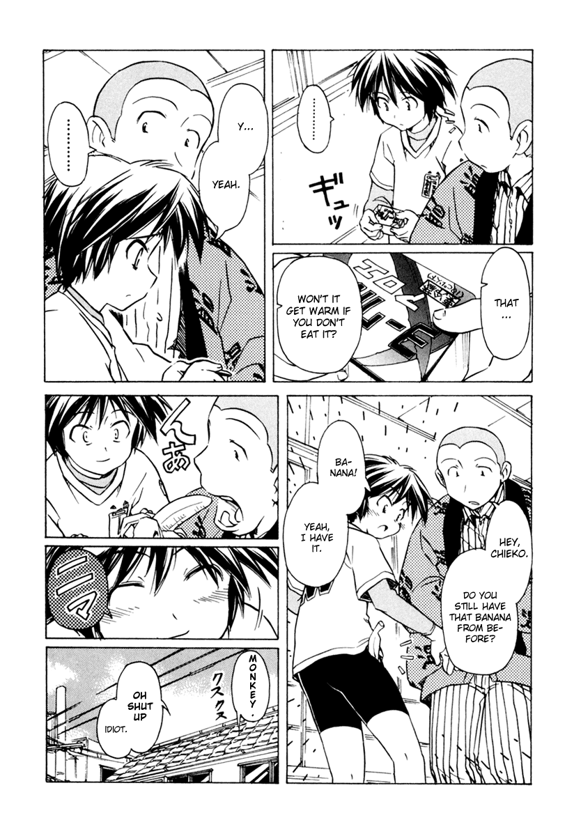 Narue no Sekai Chapter 55 page 6 - Chapter 55: Caretaking Jealousy