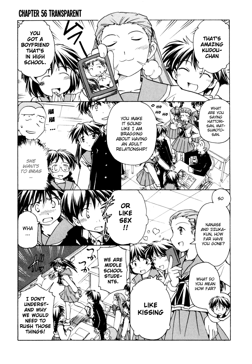 Narue no Sekai Chapter 56 page 1 - Chapter 56: Transparent