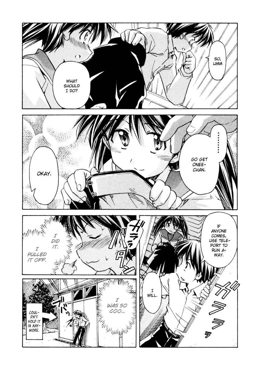 Narue no Sekai Chapter 56 page 11 - Chapter 56: Transparent