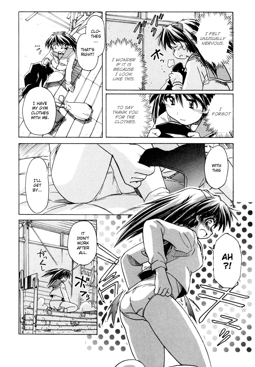 Narue no Sekai Chapter 56 page 12 - Chapter 56: Transparent