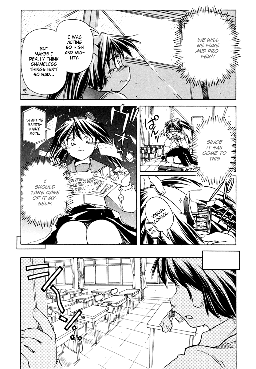 Narue no Sekai Chapter 56 page 13 - Chapter 56: Transparent