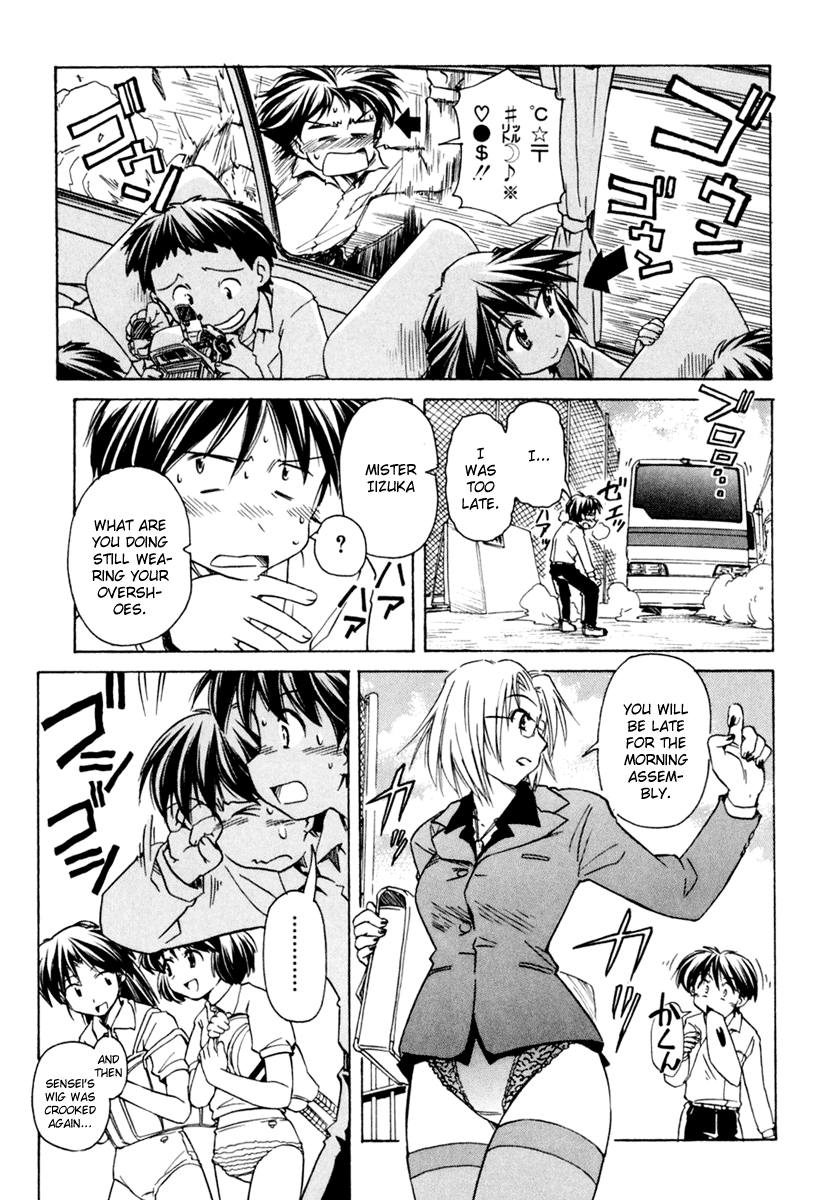 Narue no Sekai Chapter 56 page 15 - Chapter 56: Transparent