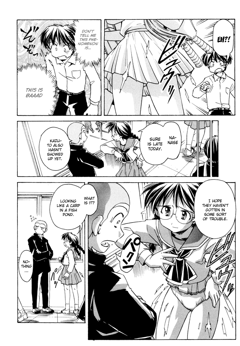 Narue no Sekai Chapter 56 page 16 - Chapter 56: Transparent