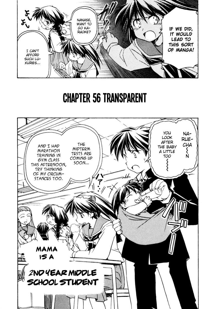 Narue no Sekai Chapter 56 page 2 - Chapter 56: Transparent